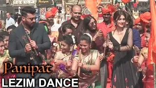Arjun Kapoor Kriti Sanon Dance On LEZIM PANIPAT Mann Mein Shiva Song Launch