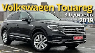 Свіжопригнаний з Європи Volkswagen Touareg 2019 дизель 3.0  Київ