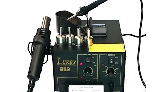 Паяльная станция LUKEY 852 с феном. Видео от Electronoff.