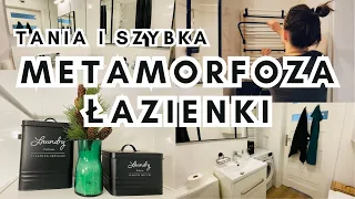 SMALL BATHROOM MAKEOVER on a budget! || Decorations, storage, organization from IKEA, JYSK, SINSAY