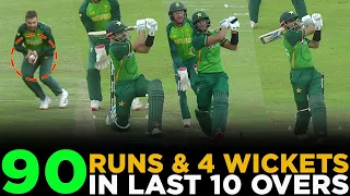 90 Runs & 4 Wickets in Last 10 Overs | Amazing Finish | Pakistan vs South Africa | CSA | MJ2L
