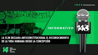 #Informativo14: La SCJN declara anticonstitucional