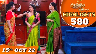 Anbe Vaa Serial | EP 580 Highlights | 15th Oct 2022 | Virat | Delna Davis | Saregama TV Shows Tamil