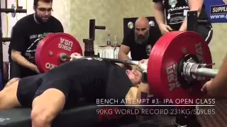 Greg Doucette IFBB PRO Bench press raw IPA 90kg open men's world record 518