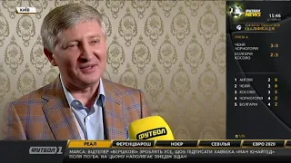 Рінат Ахметов: Ми пов'язуємо з Каштру величезні надії