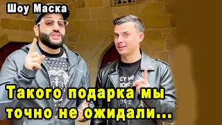 Официально! Мы Ждали Песню а Получим Праздник! Кирилл Туриченко и Юсиф Эйвазов Дадут Концерт Маска 2