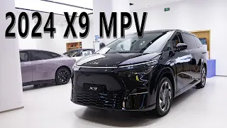 2024 XPENG X9 Pure Electric MPV Quicklook - English system, The Hottest Selling MPVs in China