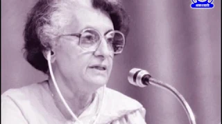 1982 Andhra Elections - Then PM Indira Gandhi promises to eradicate poverty