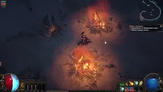 Path of Exile #1 Hardcore-Ruthless Necropolis. First Try. (в этом сезоне..) Act - 1.