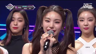 190214 ITZY 있지 MIX