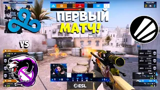 ПЕРВЫЙ МАТЧ! Cloud9 vs Outsiders - IEM Cologne 2022 - ЛУЧШИЕ МОМЕНТЫ CSGO