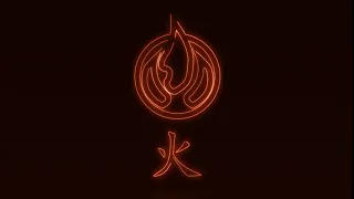 Fire Kanji Animation | After Effects