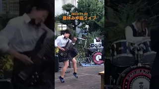 昼休み中庭ライブ　桜塚高校軽音楽部