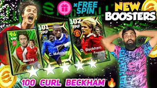 102 Beckham🔥 Epic Boxdraw EFOOTBALL 2024 With 10k Coins | 100 Curl 😱| 101 Makelele & 100 Rated Rodri