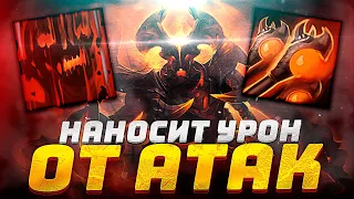 МИЛЛИОН УРОНА С ОДНОГО КОЙЛА! SHADOWRAZE + GIANT STRIKES + MULTICAST | CUSTOM HERO CLASH