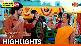 Punnagai Poove - Highlights | 09 May 2024 | Tamil Serial | Sun TV