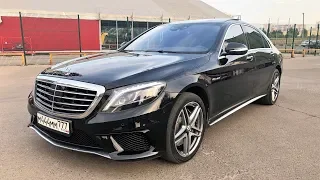 Mercedes Benz S63 AMG W222 - НАГЛЫЙ ОБМАН за 4.000.000р!!!