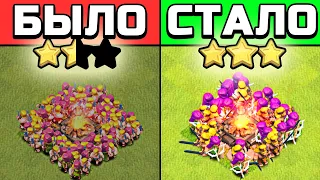 💰УЛУЧШИЛ САМЫЙ СТАРЫЙ МИКС ДЛЯ ФАРМА ► CLASH OF CLANS