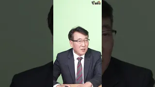 집을 사기에 적절한 타이밍은 도대체 언제?