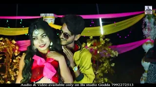 Lal ghagra New Santhali Video Ashok Tudu & Annu hembram