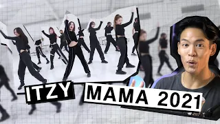 Dancer Reacts to ITZY - 2021 MAMA Performance Practice