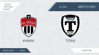 AFL19. Russia. National League. Day 4. Khimki - Titan