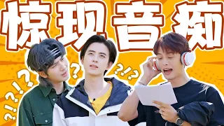 ENGSUB 少年歌行之少年特别企划ep11-15：赤王来做客，看少年们如何款待他？！|【少年歌行 The Blood of Youth】 | 古装武侠片 | 优酷华语剧场