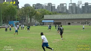 2024 TAIWAN ULTIMATE 04