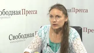 Маргарита Зайдлер: «Запад активно внедряет провокаторов на территорию РФ». Первая часть.