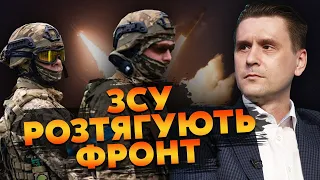 🔥Ого! США дают ВСУ РАКЕТЫ, ЧТО ПОДОРВУТ российские САМОЛЕТЫ. Коваленко: в СЕНТЯБРЕ пройдем ТОКМАК