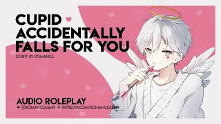 Cupid Accidentally Falls For You [M4A] [Playful] [Romance] [Strangers to Lovers] - Audio Roleplay