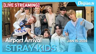 [LIVE] 스트레이 키즈, "김포국제공항 입국" l STRAY KIDS, "GMP INT Airport Arrival" [공항]