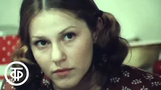 Год активного солнца. Серия 2 (1982)