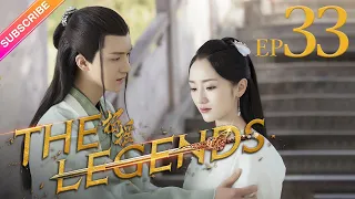 【ENG SUB】The Legends EP33│Bai Lu, Xu Kai, Dai Xu│Fresh Drama