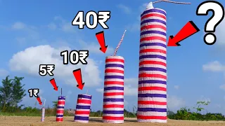 WORLD'S Biggest Firecrackers testing| Different types of Bijli cracker Testing |Diwali 2021 Crackers