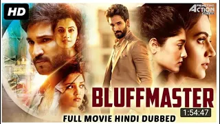 Bluff Master 2020 New Released Hindi Dubbed Full Movie   Satyadev Kancharana, Nandita Swetha