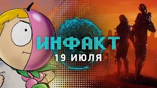 Сиквел God of War, дополнения World of Warcraft бесплатно, первые упоминания gamescom 2018...