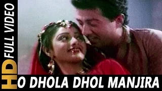 O Dhola Dhol Manjira Baje | Suresh Wadkar, Asha Bhosle | Joshilaay 1989 Songs | Sridevi, Meenaksi