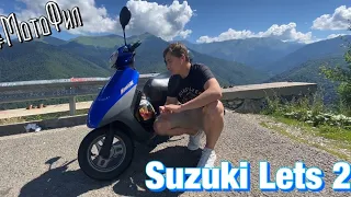 Suzuki Lets 2 [Обзор на устаревший Японский скутер] #МотоФил