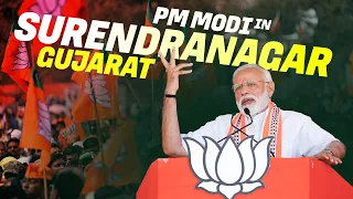 PM Modi Live: PM Modi Addresses Public meeting in Surendranagar, Gujarat | Lok Sabha Election 2024