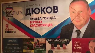 Кавер на "Леди Гамильтон"