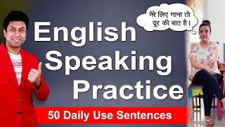 English Speaking Practice