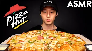 ASMR CHICKEN HAWAIIAN PIZZA MUKBANG (No Talking) EATING SOUNDS | Zach Choi ASMR