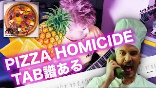Samurai Pizza Cats | PIZZA HOMICIDE | Guitar ギター TAB