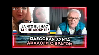 ⚫ Они вообще с какой планеты? Блогер В ШОКЕ от таких вопросов!