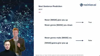 BERT – универсальный инструмент NLP. Лекция 6 по обработке естественного языка.