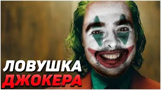 СТРЕЙ РВЕТ ТУЗА НА КАМЕРУ! ПОПАЛ В ЛОВУШКУ ДЖОКЕРА I ПАТЧ 7.27 I Лучшее со Stray228 Стреем