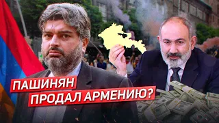 Протесты в Армении: делимитация границ с Азербайджаном / Микаэл Золян