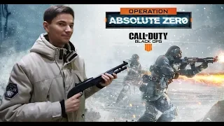 Call of Duty Black Ops 4 Уязвимость нулевого дня и абонемент Black Ops