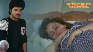 Kya Khabar Kya Pata by Mona | Excellent Sad Song of Kishore Kumar from Saaheb | Anil Kapoor |